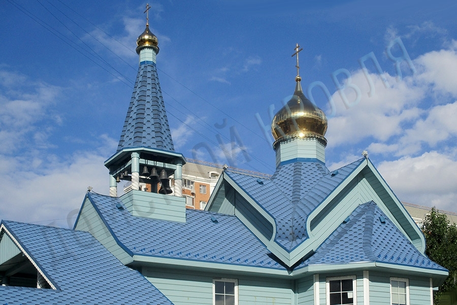 Катепал катрилли. Цвет синий.